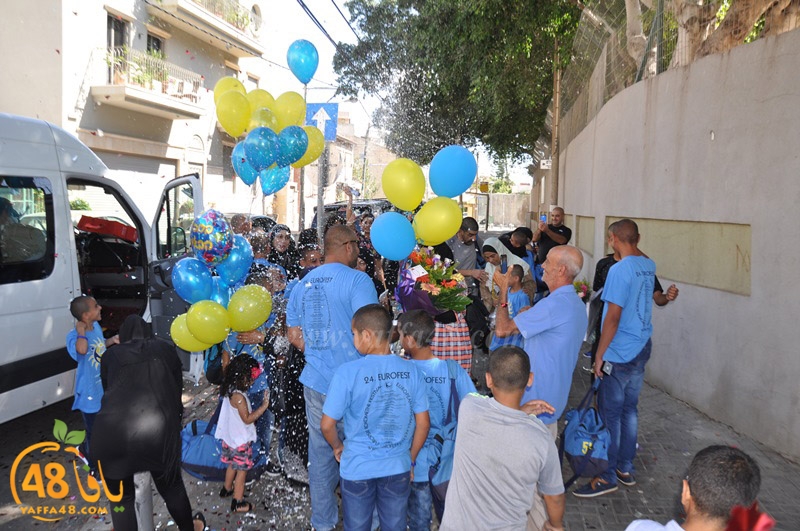 7san 3arafajahwu (25).JPG